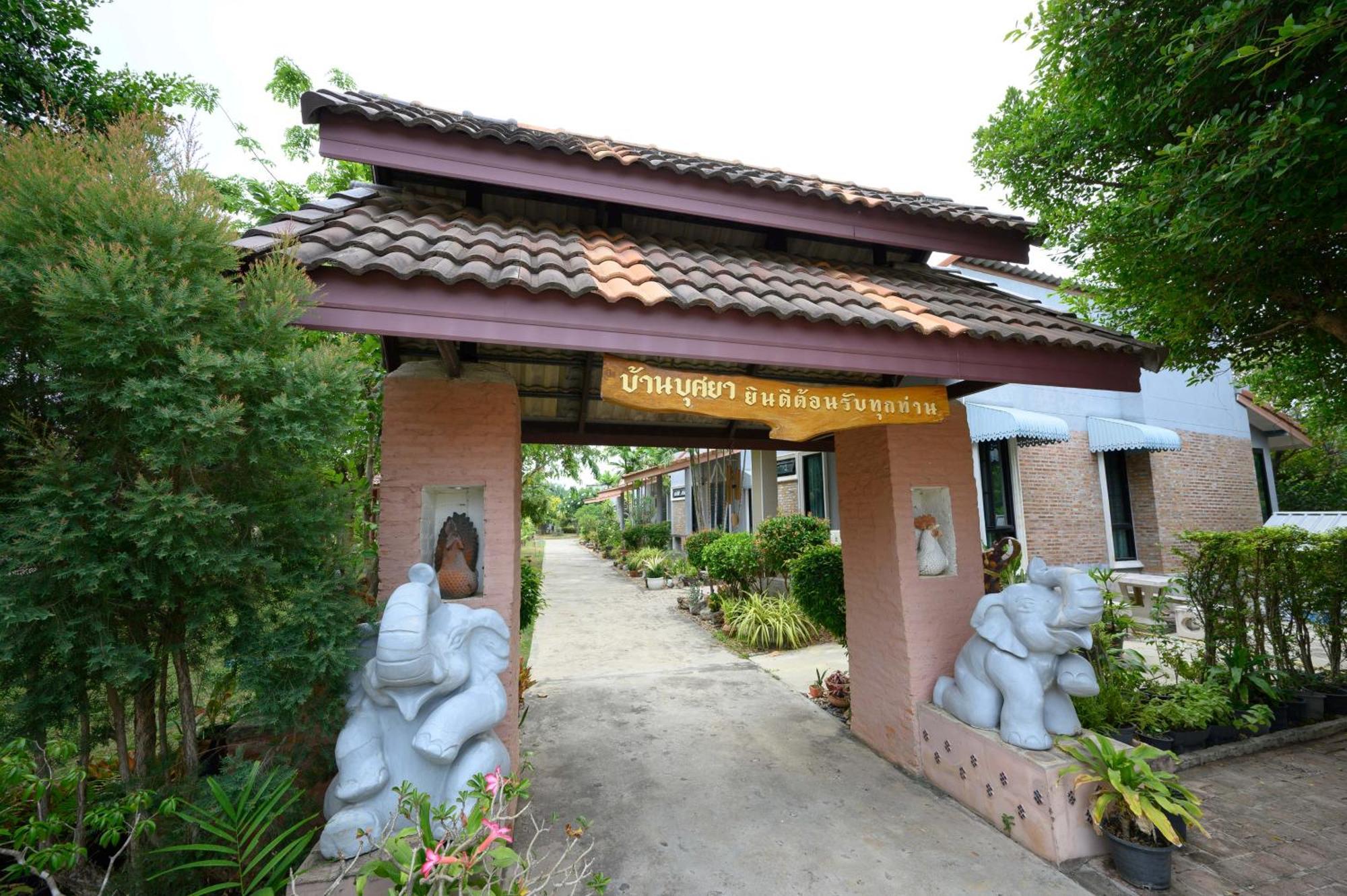 Busaya Resort & Cuisine Nakhon Pathom Luaran gambar