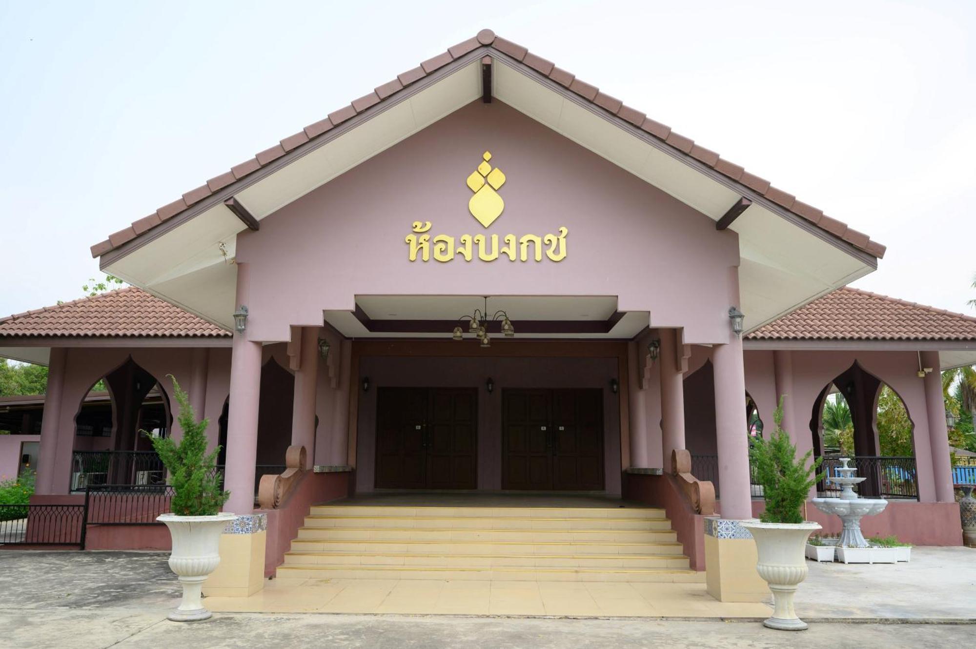 Busaya Resort & Cuisine Nakhon Pathom Luaran gambar